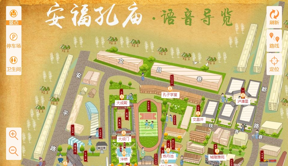 淄川手绘地图：智慧景区智能化服务的延伸